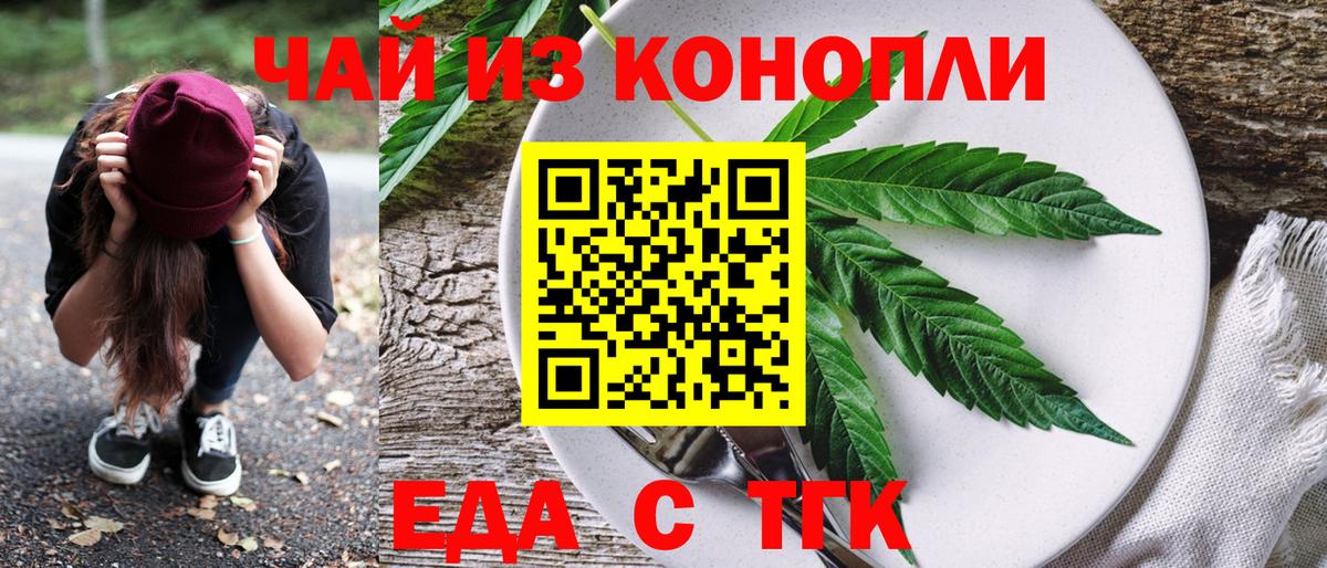 ЭКСТАЗИ  A-PVP СК   Каннабис  Междуреченск  Вход с VPN  Cocaine  Канабис  COCAIN  Меф МЯУ МЯУ кристаллы  ГАШ 