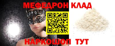 героин Гусев