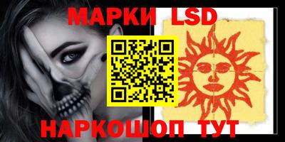 героин Гусев
