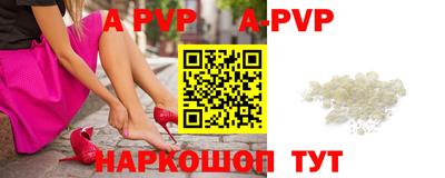метамфетамин Гусиноозёрск