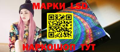 метамфетамин Гусиноозёрск