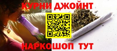 героин Гусев