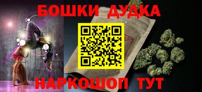 героин Гусев