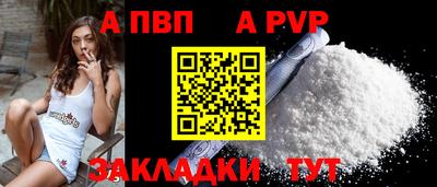 героин Гусев