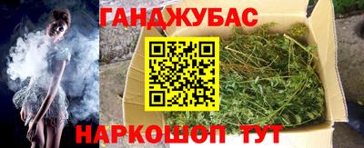 кокаин VHQ Гусь-Хрустальный
