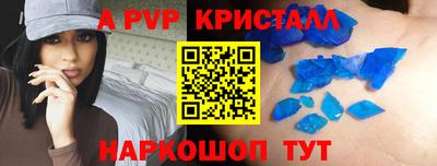 героин Гусев