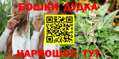 кокаин VHQ Гусь-Хрустальный