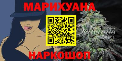 героин Гусев