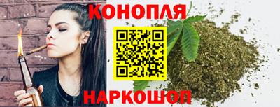 кокаин VHQ Гусь-Хрустальный