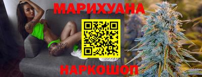 метамфетамин Гусиноозёрск