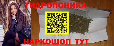 героин Гусев