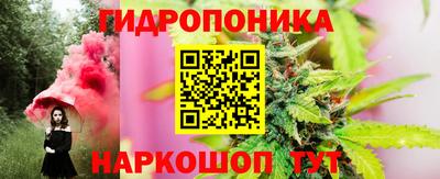 кокаин VHQ Гусь-Хрустальный