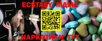 героин Гусев