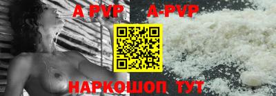 героин Гусев