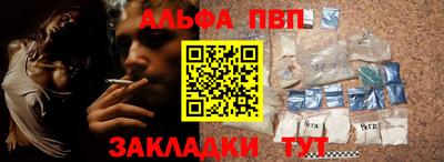 spice Усть-Илимск