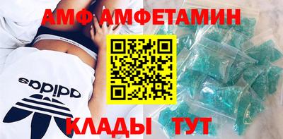 героин Гусев