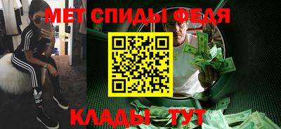 кокаин VHQ Гусь-Хрустальный