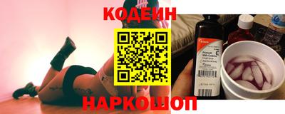 метамфетамин Гусиноозёрск