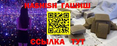 кокаин VHQ Гусь-Хрустальный