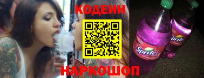 героин Гусев
