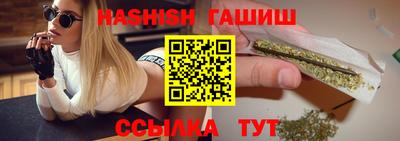 кокаин VHQ Гусь-Хрустальный