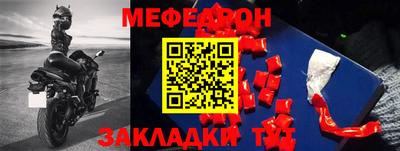 героин Гусев