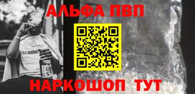 метамфетамин Гусиноозёрск